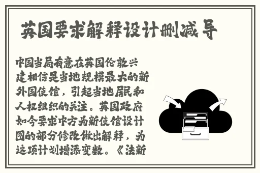 樱桃的成熟时2