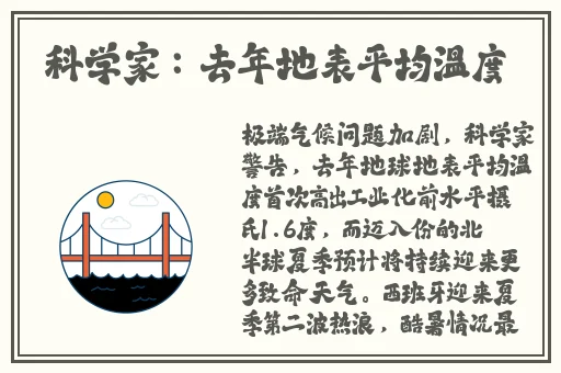 草莓视频ios下载